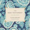 Spiral-Bound Bible - KJV - Paisley