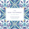 Spiral-Bound Bible - KJV - Mosaic